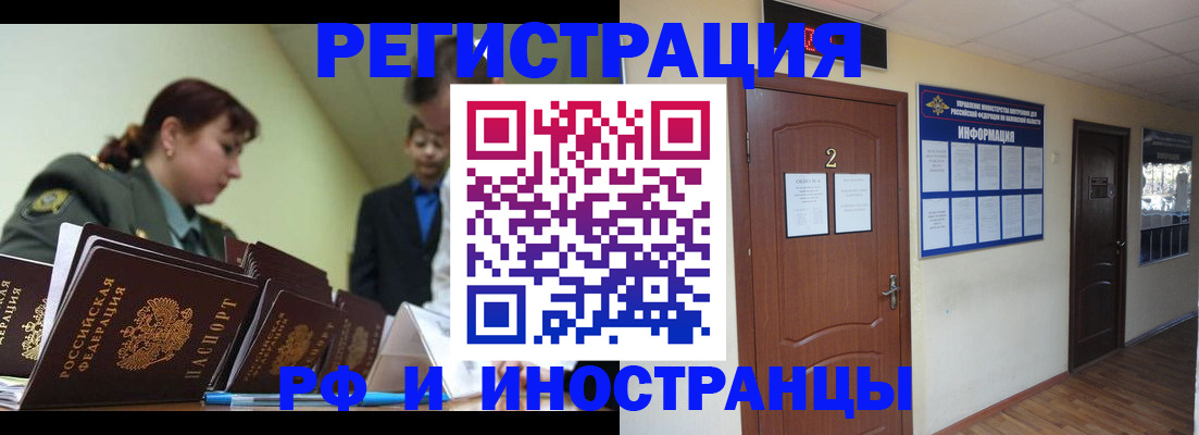 пропишу в квартире в Тихвине